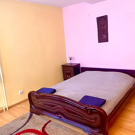 Centro شقة *
